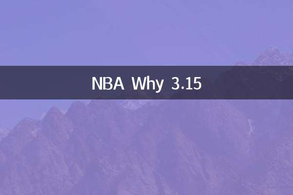 NBA Pourquoi 3.15