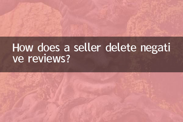 Comment un vendeur supprime-t-il les avis négatifs ?