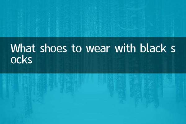 Que zapatos llevar con calcetines negros.
