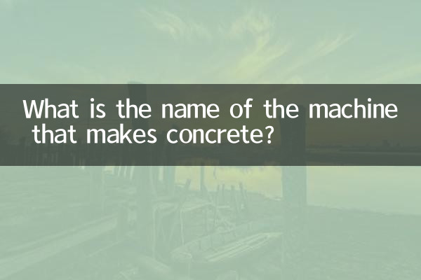 Qual é o nome da máquina que faz concreto?