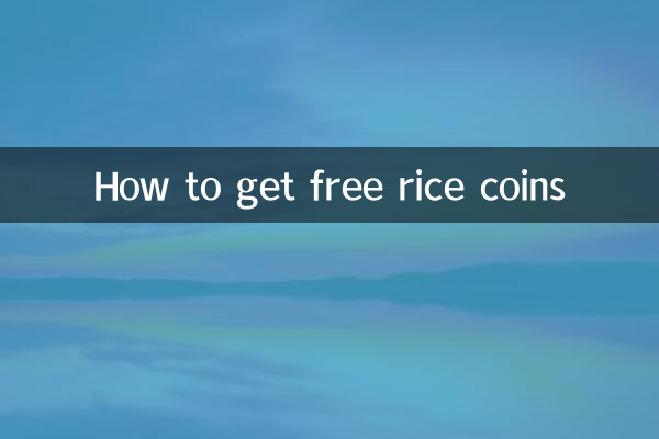 So erhalten Sie kostenlose Reismünzen