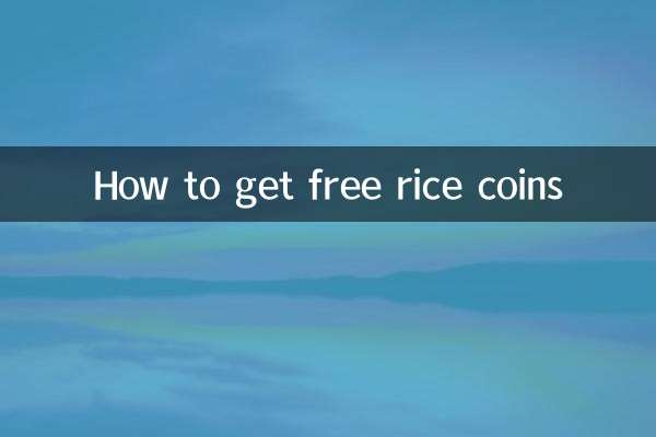 So erhalten Sie kostenlose Reismünzen