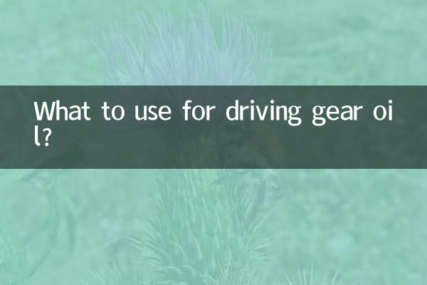 Was ist als Antriebsöl zu verwenden?