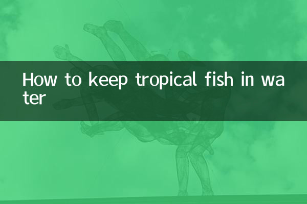 Come mantenere i pesci tropicali in acqua