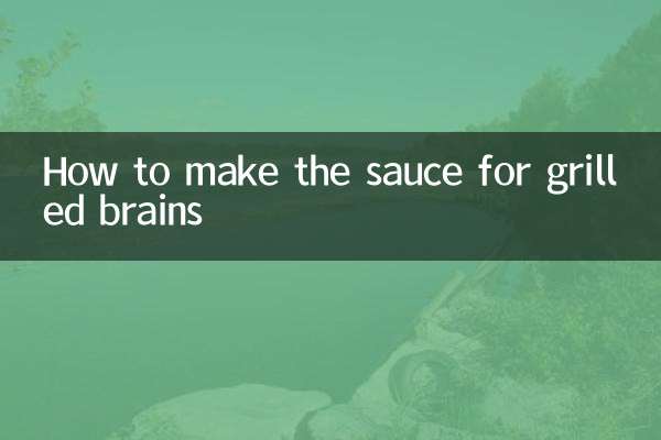 انکوائری دماغوں کے لئے چٹنی کیسے بنائیں