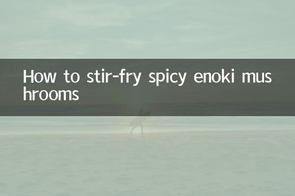 Cómo sofreír champiñones enoki picantes