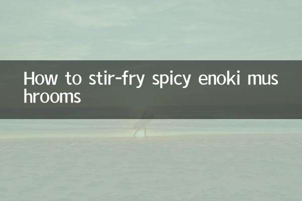 Cómo sofreír champiñones enoki picantes