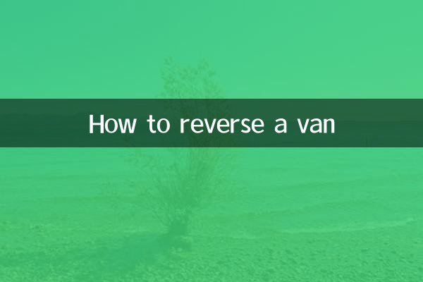 Come fare retromarcia con un furgone