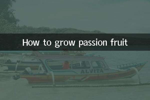 Cómo cultivar maracuyá