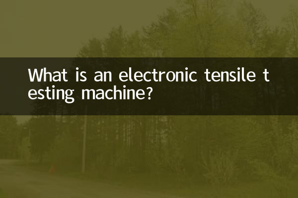 ¿Qué es una máquina electrónica de ensayo de tracción?