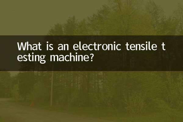 Cos'è una macchina per prove di trazione elettronica?