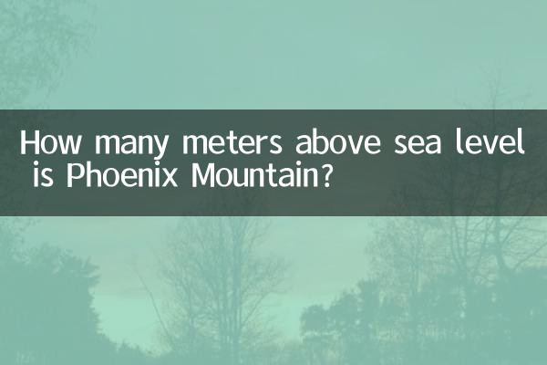 Wie viele Meter über dem Meeresspiegel liegt der Phoenix Mountain?