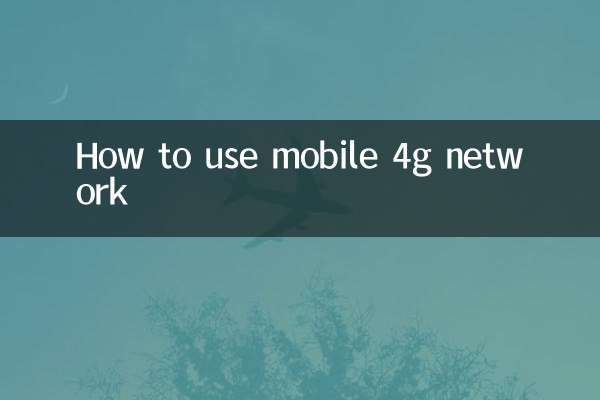 Come utilizzare la rete mobile 4G