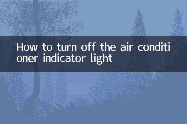 How to turn off the air conditioner indicator light