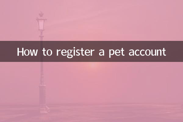 Cómo registrar una cuenta para mascotas