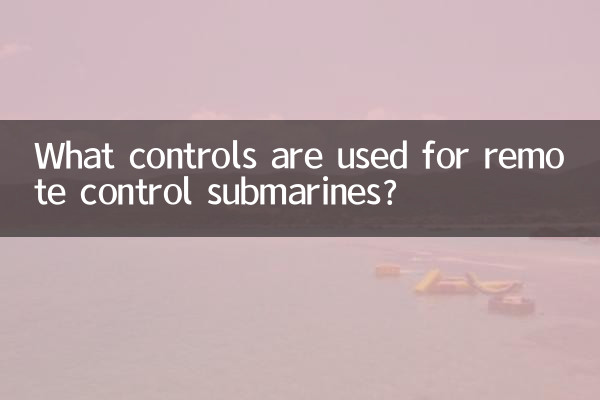রিমোট কন্ট্রোল সাবমেরিনের জন্য কোন নিয়ন্ত্রণ ব্যবহার করা হয়?