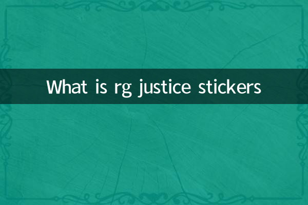 O que são adesivos de justiça rg