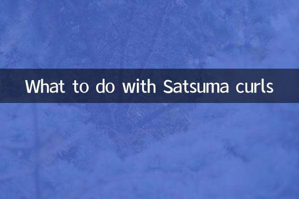 ما يجب القيام به مع تجعيد الشعر ساتسوما