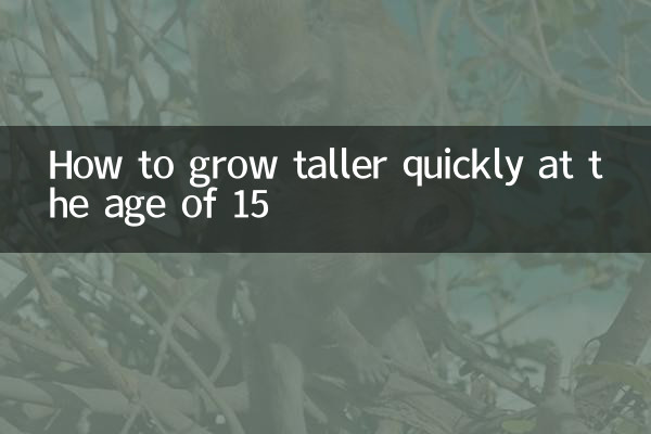 Как быстро вырасти выше в 15 лет