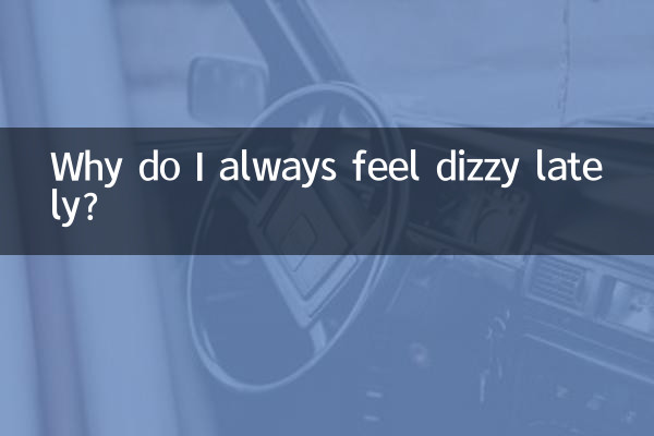 Warum ist mir in letzter Zeit immer schwindelig?