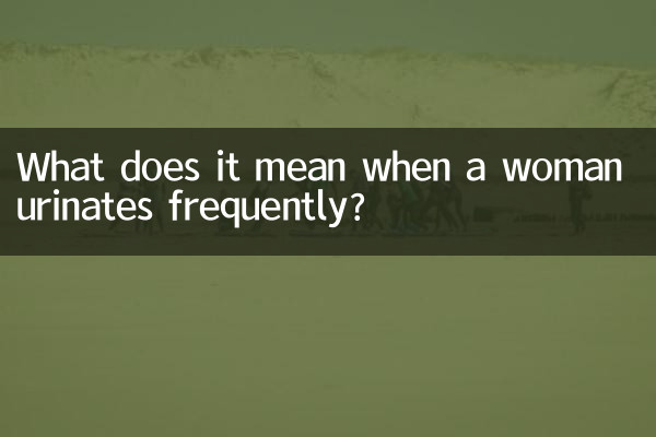 Was bedeutet es, wenn eine Frau häufig uriniert?