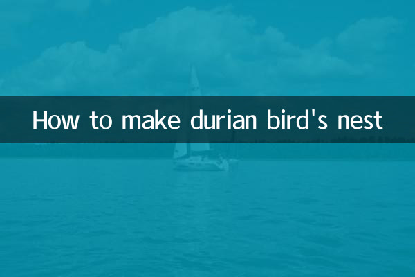 ڈورین پرندوں کا گھونسلا بنانے کا طریقہ