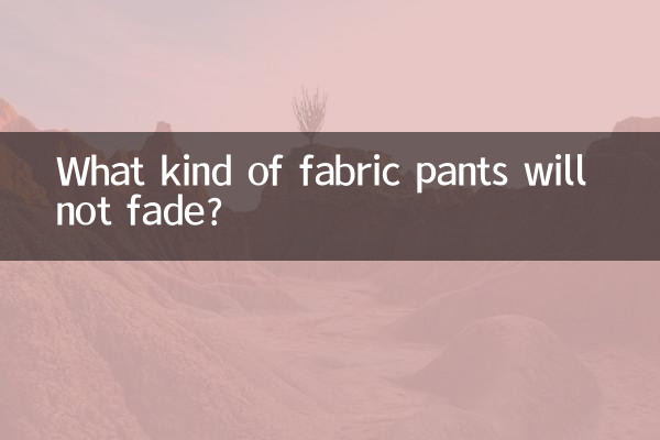 ¿Qué tipo de pantalones de tela no se decoloran?