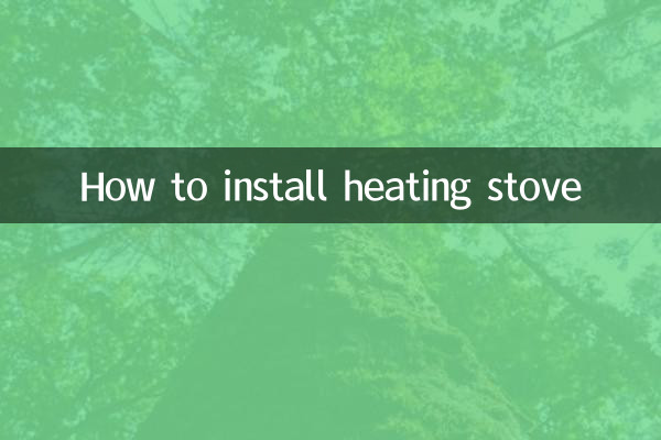 Como instalar fogão de aquecimento