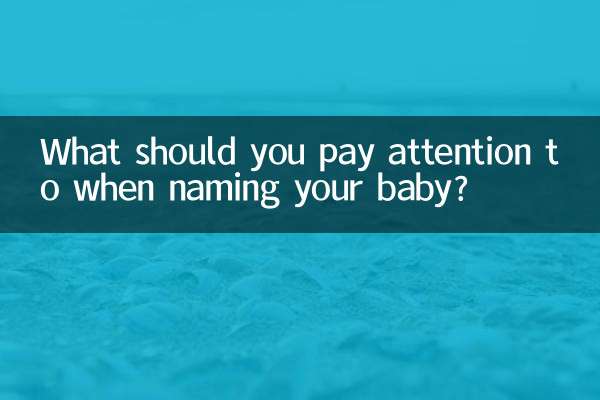 Worauf sollten Sie bei der Namensgebung Ihres Babys achten?