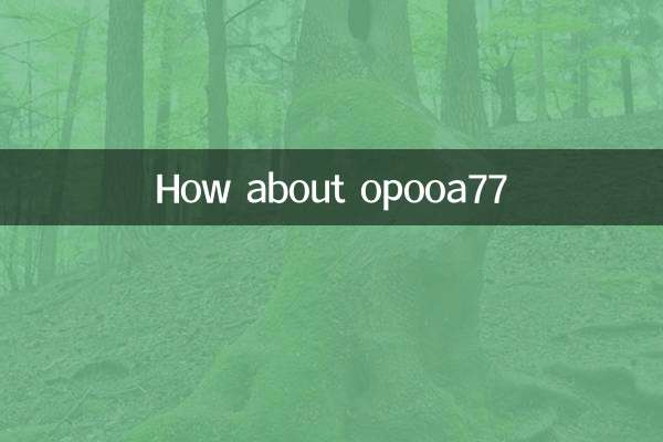 Et opooa77