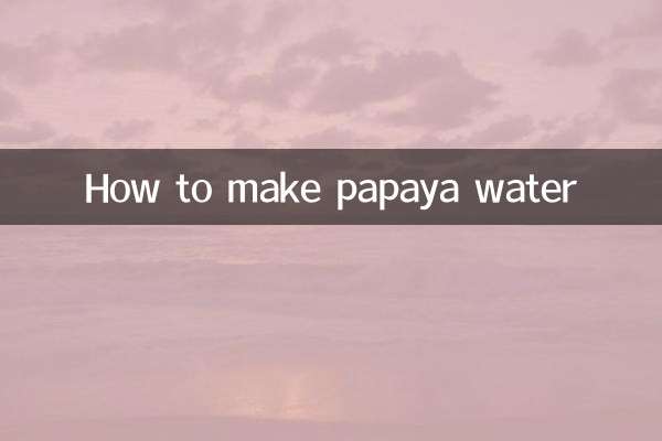 پپیتا پانی کیسے بنائیں