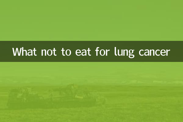 برای سرطان ریه چه چیزی نخوریم