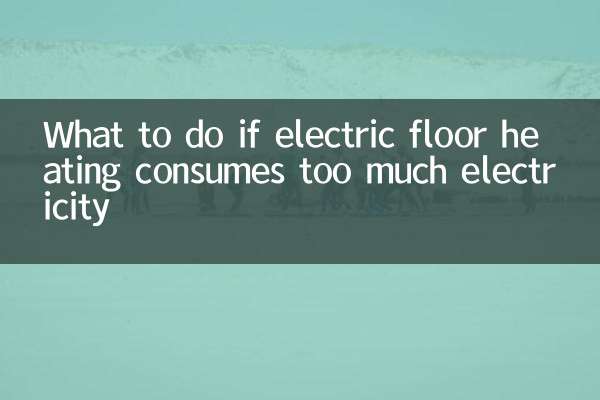 Was tun, wenn eine elektrische Fußbodenheizung zu viel Strom verbraucht?