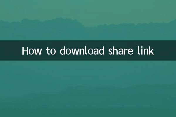 How to download share link