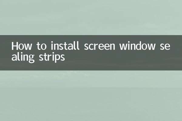 نحوه نصب نوارهای آب بندی پنجره صفحه نمایش