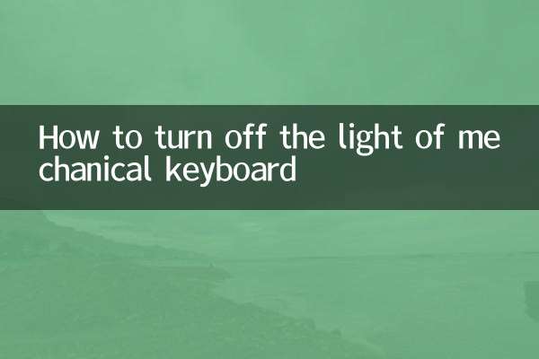 Come spegnere la luce della tastiera meccanica