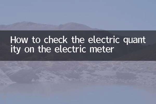 So prüfen Sie die Strommenge am Stromzähler
