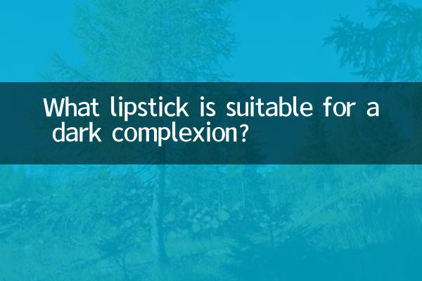 Welcher Lippenstift eignet sich für einen dunklen Teint?