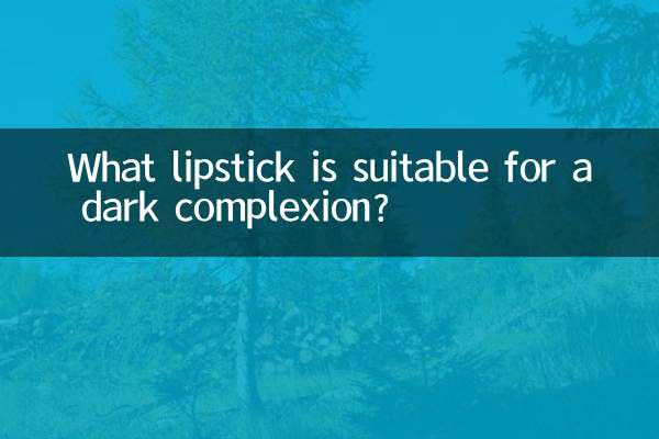 Quel rouge à lèvres convient à un teint foncé ?