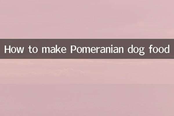 Cómo hacer comida para perros Pomerania