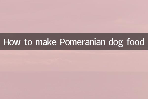 Cómo hacer comida para perros Pomerania