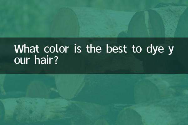 چه رنگی برای رنگ کردن موهایتان بهتر است؟