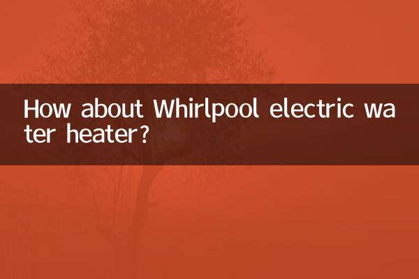 آبگرمکن برقی ویرپول چطور؟