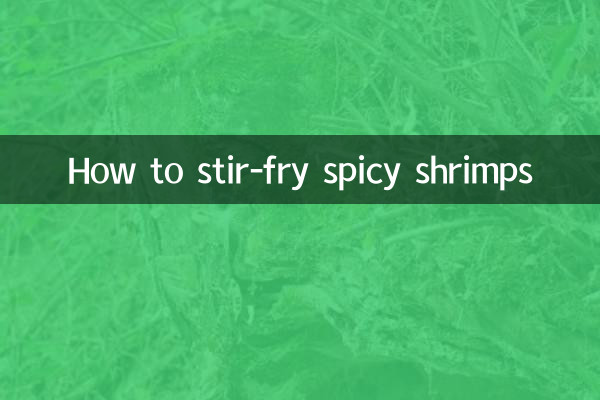 How to stir-fry spicy shrimps