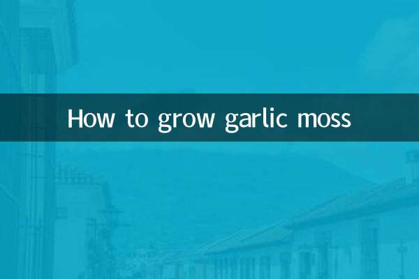 Cómo cultivar musgo de ajo