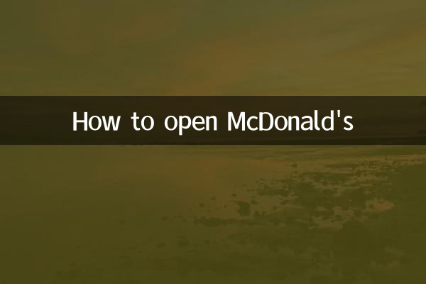 Come aprire McDonald's