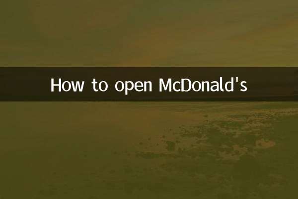 Come aprire McDonald's
