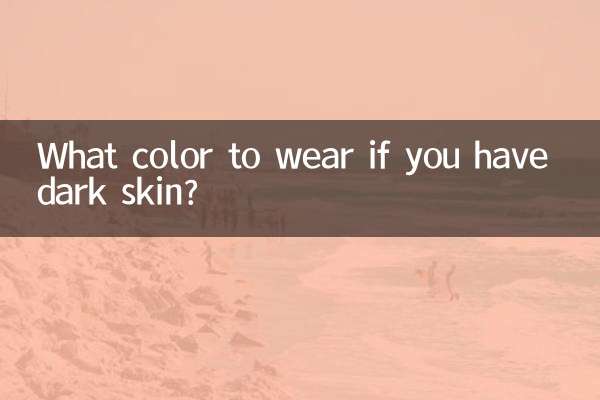 Que cor usar se você tem pele escura?