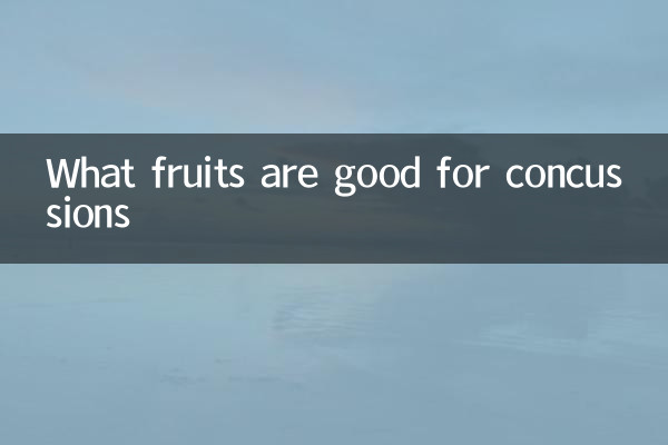 Quels fruits sont bons pour les commotions cérébrales