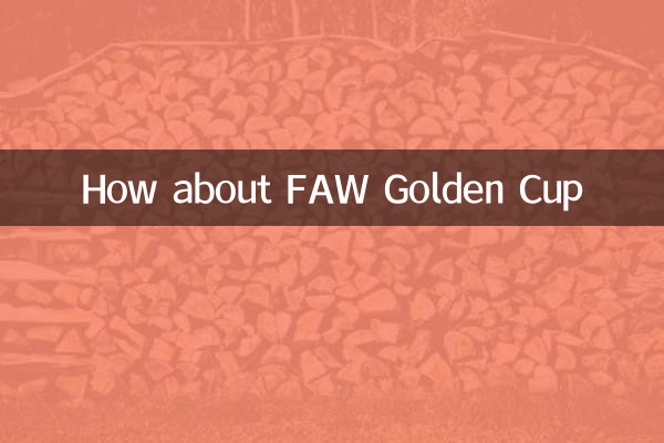در مورد جام طلایی faw چطور؟
